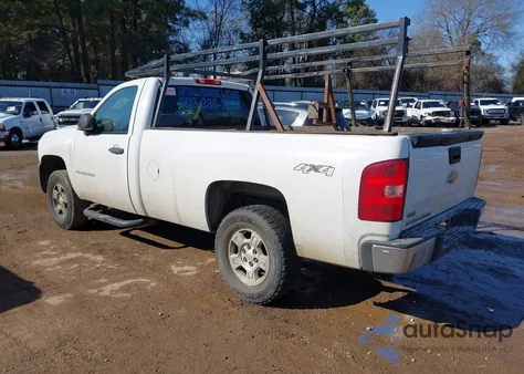 2008 Chevrolet Silverado 1500 Work Truck from USA, damaged, VIN 1GCEK14098Z188444